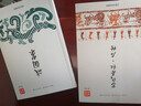 正版書籍 全2冊 戰(zhàn)國策 呂氏春秋 左傳 原著無刪減 精粹解讀 正義全注全譯正版書 文白對照國學經(jīng)典 曬單實拍圖