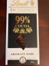 瑞士莲（lindt）临期特价进口瑞士莲特醇可可纯黑巧克力排块70%85%90%99%100%片装 瑞士莲海盐黑巧 盒装 100g /24.3.30 实拍图