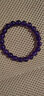 映運珠寶烏拉圭天然紫水晶手鏈男女手串紫羅蘭紫色水晶原石男女款手串禮物 小巧女款8mm珠子 曬單實(shí)拍圖
