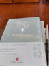 小說(shuō)稗類(lèi)（新版） 曬單實(shí)拍圖