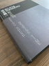 坂本龍一 觀音聽(tīng)時(shí) 新書(shū)現(xiàn)貨 裝置藝術(shù) 展覽圖冊(cè) 當(dāng)代藝術(shù)書(shū)籍 后浪正版 曬單實(shí)拍圖