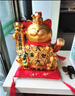 金色招財貓大號招財貓擺件自動(dòng)搖手店鋪開(kāi)業(yè)禮品收銀前臺辦公室陶瓷發(fā)財貓 1454-13大眼貓 大號（高31厘米） 插電電池兩用 搖手 曬單實(shí)拍圖