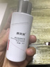 康芙美（Covomer）六肽原液8ml*3瓶 曬單實拍圖