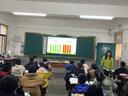 互視達 多媒體教學(xué)一體機觸摸屏?xí)h平板電視電子白板教育培訓(xùn)觸摸一體機投屏辦公遠程視頻智慧屏 i5/8G/128G+壁掛式 75英寸【JXDR-75】 曬單實拍圖