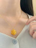 寶慶銀樓黃金吊墜雍容綻放牡丹花足金項鏈送媽媽女友老婆七夕生日禮物女款 富貴牡丹 約0.9g【贈銀鏈+禮盒】 曬單實拍圖