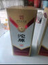 沱牌52度濃香型白酒整箱 純糧酒高度酒商務(wù)送禮喜酒 52度 500mL 2瓶 配禮袋 曬單實(shí)拍圖
