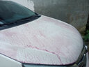 鐵粉去除劑汽車(chē)漆面白色車(chē)專(zhuān)用去黃點(diǎn)鐵銹去銹點(diǎn)清洗清除劑車(chē)漆除銹去污洗車(chē)液 鐵粉去除劑 【去鐵粉 / 去銹點(diǎn)】 曬單實(shí)拍圖