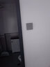 正泰（CHNT）開關(guān)插座面板暗裝86型五孔全屋套餐家用墻壁開關(guān)電源插座6T幻銀灰 斜五孔插座10只裝 曬單實(shí)拍圖