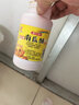 老G老g南瓜酥8代新品搭配蝦餌使用春冬釣黑坑大鯽魚(yú)魚(yú)餌料 南瓜酥【1瓶】 曬單實(shí)拍圖