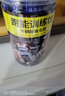 跑能專(zhuān)業(yè)運(yùn)動(dòng)員訓(xùn)練電解質(zhì)高能量粉沖劑飲料 紅甜菜牛磺酸 復(fù)合梅子味 【精英運(yùn)動(dòng)員自備】2桶20支+送2支 曬單實(shí)拍圖