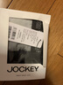 JOCKEY男士?jī)?nèi)褲抗菌冰絲網(wǎng)眼褲頭男生四角平角褲中青年男舒適高端短褲 藏青色+深灰色+姜黃色 L 曬單實(shí)拍圖