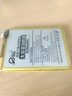 適用iqooneo5手機電池原裝大容量vivoiqooneo5活力版手機neo5sV20 iQOO Neo5活力版 / V2118A【830 曬單實(shí)拍圖