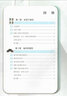 【新華書店正版】蘇科版初中八年級上冊數(shù)學(xué)書蘇教版蘇科8八年級上冊數(shù)學(xué)教材課本義務(wù)教育教科書江蘇科學(xué)技術(shù)出版社蘇科版八8上數(shù)學(xué)書 曬單實拍圖