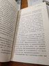茜茜公主 曬單實(shí)拍圖