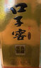 口子窖 兼20 兼香型白酒 41度 500ml 口子酒 純糧 低度白酒 曬單實(shí)拍圖