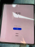 三星 Galaxy Z Fold4 沉浸大屏体验 新品5G手机 旗舰级影像系统二手 99新 云粉金 12GB+512G 实拍图