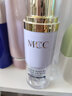 MCC隔離霜遮瑕防曬三合一妝前打底精華隔離乳保濕亮膚素顏霜官方正品 2#紫色隔離霜40ml（熱賣(mài)款）推薦 曬單實(shí)拍圖
