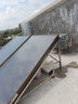 創(chuàng)昇（DECAN）平板太空能熱水器家用太陽能光電兩用空氣源熱泵熱水器雙動力空氣能WIFI全自動集熱板承壓式一體機 氟循環(huán)200升/1級能效/5-7人/2平板 曬單實拍圖