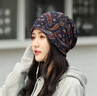 Fangchi 春秋款出游防曬帽帽子女士秋冬包頭帽條紋頭巾帽碎花民族風(fēng)時(shí)尚百搭護耳保暖堆堆帽 藏青花朵 均碼52-63cm有彈性 曬單實(shí)拍圖