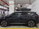 韋帕（WEIPA） 車(chē)頂行李箱 奔馳GLC GLE 奧迪Q3 Q5 SUV汽車(chē)車(chē)載旅行箱寶馬X3 X5 【經(jīng)典款206】520升車(chē)頂箱+專(zhuān)用橫桿 比亞迪唐DM 宋PLUS PRO 元PLUS 曬單實(shí)拍圖