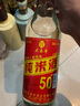 大客豐大客豐50度白酒原漿酒米香型農(nóng)家粘米酒梅州八尺米酒500ml玻璃裝 曬單實拍圖