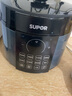 蘇泊爾（SUPOR）電壓力鍋電飯煲5升家用一鍋雙膽 全自動(dòng)智能24H預約電高壓鍋電飯鍋開(kāi)蓋收汁 5L 曬單實(shí)拍圖