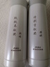 LKK55度降溫杯五十五保溫杯55智能恒溫杯創(chuàng)意禮品杯定制刻字洛可可55水杯 （品質）光環(huán)智能飛翼白 曬單實拍圖