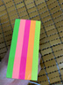 N次貼（STICTN） N次貼 彩色便利貼 便條紙 備忘 指示貼 留言條 居家辦公好伙 76*76mm 熒光色  400張/包 曬單實拍圖