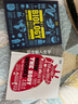 DK人類思想百科全書 生物學百科 The Biology Book 英文原版  DK百科系列 人類生物學科普圖解百科 曬單實拍圖