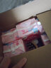 高潔絲（Kotex）衛(wèi)生巾 日用240mm親親棉絲薄棉柔姨媽巾日夜套裝整箱批發(fā) 日用240mm60片+夜用420mm12片 曬單實拍圖