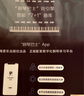 巴赫初級(jí)鋼琴曲集(鋼琴巴士