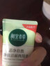 相宜本草（INOHERB）洗面奶  芯凈自然卸妝潔面乳深層清潔輕松卸除日常淡妝洗卸二合一 芯凈自然卸妝潔面130g 曬單實(shí)拍圖