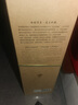 怡園酒莊（GRACE VINEYARD）【酒莊直供】 山西怡園酒莊 國產(chǎn)精品紅酒葡萄酒 怡園紅酒 怡園莊主珍藏1500ml 曬單實(shí)拍圖