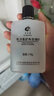 奇力康甘油118g抑菌凝膠含維生素e可與護(hù)膚甘油和護(hù)理皮膚產(chǎn)品合用 奇力康 【買2送1】發(fā)3瓶，低至6.18元/瓶 曬單實(shí)拍圖