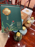 千秋韻四季禮盒【酒廠直供】黔酒股份 送禮佳品 茅臺(tái)鎮(zhèn)醬香型白酒53度 53度 500mL 4瓶 曬單實(shí)拍圖