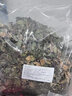 廣東涼茶二十四味涼茶料包工廠工地夏天商用涼茶大包1kg原料配方 化濕茶一公斤 曬單實(shí)拍圖