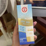 大寶水感多效防曬露SPF50+防曬乳面部防曬黑防曬霜男戶外軍訓(xùn)學生護膚 水感多效防曬露50g 曬單實拍圖
