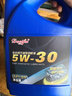 德邇弗原廠(chǎng)適合眾泰汽車(chē)專(zhuān)用機油全合成 四季通用 全合成機油5W-30 SN級 4L 眾泰SR7專(zhuān)用機油 曬單實(shí)拍圖