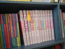 學(xué)而思 讀寫(xiě)培優(yōu)讀本（第一冊上） 曬單實(shí)拍圖