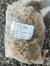 中心忠味 福建干貝邊 扇貝裙邊干貨 蜆子花蛤扇貝肉鮑魚邊海鮮干貨 1kg【2斤】 曬單實(shí)拍圖