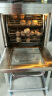 乐创(lecon)烤红薯机全自动烤地瓜机商用电热炉子玉米土豆烤箱立式台式摆摊 台式保温地瓜机 68型台式标准+抽屉层-25斤/小时 实拍图