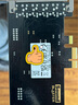 創(chuàng)新（Creative） Audigy FX V2內(nèi)置半高音樂游戲吃雞電影聲卡5.1聲道 升級(jí)套餐（聲卡FX V2+FX V2 DBPRO） 曬單實(shí)拍圖