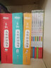 多納自然拼讀故事2（全12冊）游戲繪本點(diǎn)讀書 立體工藝英語書籍 英語啟蒙全腦思維繪本單詞卡 少兒幼兒英語 英語官網(wǎng) 閱讀狂歡節(jié) 曬單實(shí)拍圖