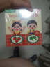 好玩的數學(xué)玩具書(shū)·比較(套裝共4冊)【比比誰(shuí)高+比較長(cháng)短+比較大小+你多我少】0-3歲 曬單實(shí)拍圖