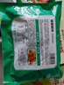 安井小酥肉火鍋店小吃空氣炸鍋油炸食材肉類零食 200g小酥肉*1袋 曬單實(shí)拍圖