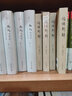 漫說(shuō)文化叢書(shū)珍藏禮盒藏書(shū)票版（套裝全10冊贈送有聲朗誦音頻+陳平原黃子平錢(qián)理群簽名紀念簽章卡一套）領(lǐng)讀文化出品 曬單實(shí)拍圖