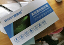 惠斯特303激光筆液晶屏指示筆綠光激光手電筒強光遠射激光燈售樓沙盤(pán)教學(xué)野外天文指星筆鐳射紅外線(xiàn)筆 曬單實(shí)拍圖