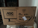 AOC 24.5英寸2K 原生300Hz FastIPS 1ms HDR400 出廠校色 硬件低藍(lán)光 游戲電競(jìng)顯示器 宙斯盾Q25G4S 曬單實(shí)拍圖
