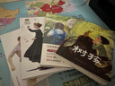 【新華正版】足球大俠升級(jí)版 張之路品藏書系 三年級(jí)上冊(cè)課外書足球大俠 浙江少年兒童出版社書籍 曬單實(shí)拍圖