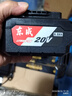 東成暴風(fēng)槍鋰電吹灰機充電式鼓風(fēng)機強力吹風(fēng)機大功率工業(yè)家用吹雪除塵 DCQF40171【2電6.0Ah】官方標(biāo)配 曬單實拍圖